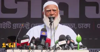 সারা দেশ জেগে উঠেছে, তরুণরা এরই মধ্যে রায় দিয়েছে: জামায়াত আমির
